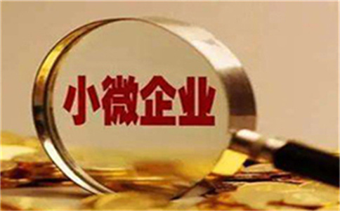 東莞住房貸款最多能借多少年?