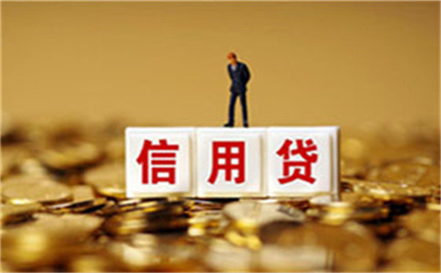 惠州南京男子欠下50萬債務(wù),債權(quán)人仍未通過訴訟和強(qiáng)制執(zhí)行償還