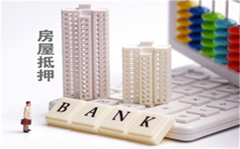 北京北京房產(chǎn)抵押貸款企業(yè)湖北省可查看更多_平安銀行北京房屋抵押