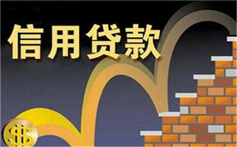 東莞住房貸款能加快審批嗎?