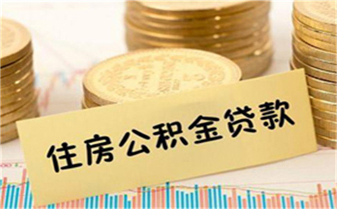 個人征信報告是所有人日常信用卡消費,貸款等狀況