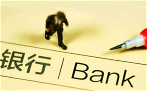 浦東企業貸款審核流程是如何?注意事項有什么?