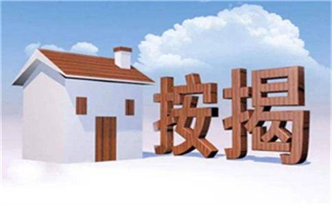 郵政儲蓄重慶房屋貸款55萬20年結清月供是多少錢_重慶重慶房產抵押貸款重慶利息