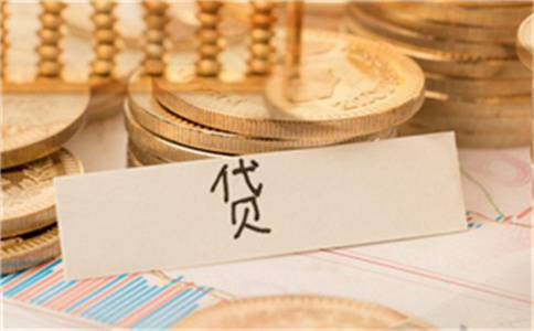 東莞哪家銀行的住房貸款產品好?