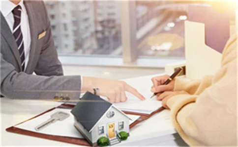 住房羅湖羅湖公積金貸款申請資格