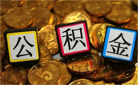 東莞越秀債務優(yōu)化,讓自己更容易!