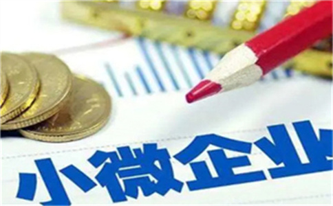 中信有15萬債務辦理分期了,如今需在工行申請辦理69萬房貸銀_天河房屋貸款抵押
