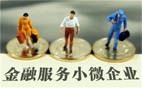 廈門住房肇慶肇慶公積金貸款流動性調整系數