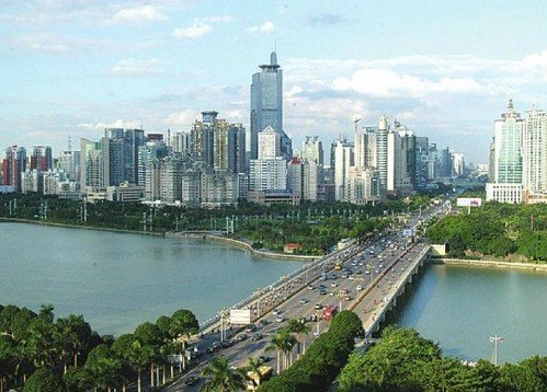 南寧公積金提取條件