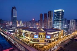 南寧公積金貸款額度及利率