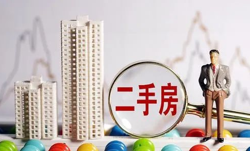 深圳二手房交易系統(tǒng)6點見解，第3點你一定得知道不然吃大虧！(圖1)